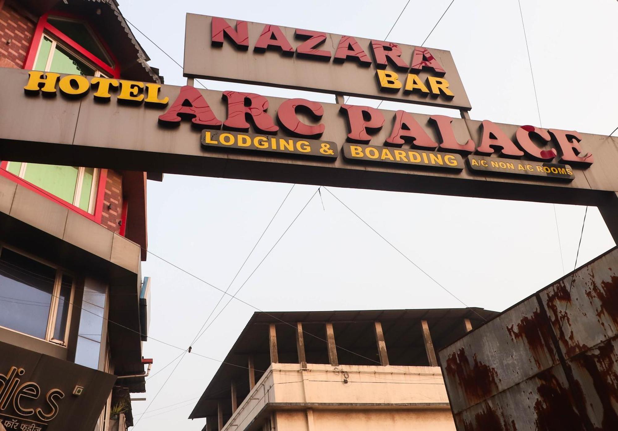 Hotel Arc Palace Bhiwandi المظهر الخارجي الصورة